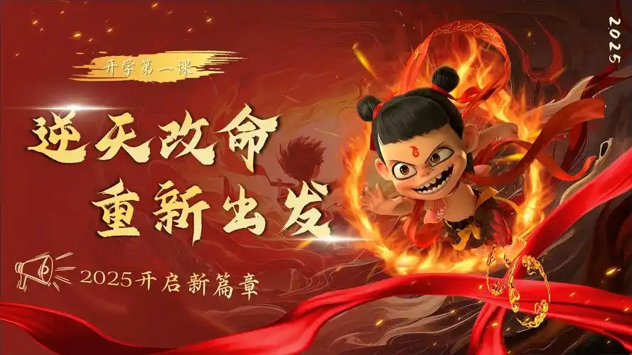 新闻资讯