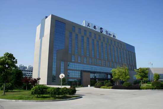 公证书核验程序存争议，三安光电3.27亿仲裁案结局生变？
